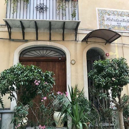 Nostra Casa Rooms Palermo Zewnętrze zdjęcie